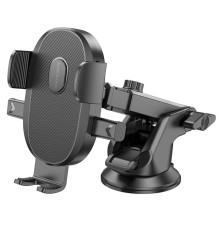 Автотримач для телефона BOROFONE BH93 Grand one-button car holder(center console) Black (6941991103698)