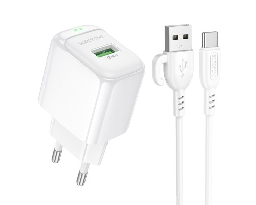 Мережевий зарядний пристрій BOROFONE BAS42A Potential single-port QC3.0 charger set(Type-C) 18W White (6941991113802)