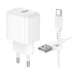 Мережевий зарядний пристрій BOROFONE BAS42A Potential single-port QC3.0 charger set(Type-C) 18W White (6941991113802)