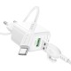 Мережевий зарядний пристрій BOROFONE BAS42A Potential single-port QC3.0 charger set(Type-C) 18W White (6941991113802)