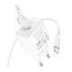 Мережевий зарядний пристрій BOROFONE BAS42A Potential single-port QC3.0 charger set(Type-C) 18W White (6941991113802)