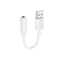 Перехідник BOROFONE BV22 Lemon external sound card USB-A to 3.5 White (6941991117022)
