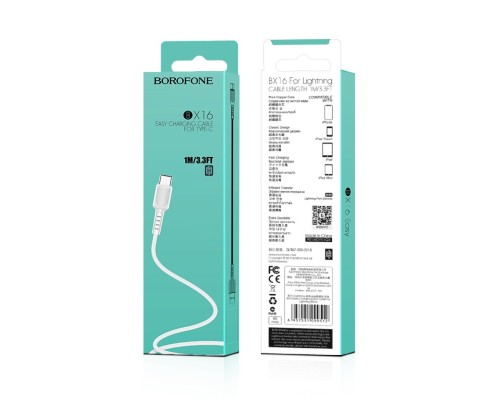 Кабель BOROFONE BX16 USB to Type-C 2A, 1m, PVC, TPE connectors, White (6957531099468) Кабель BOROFONE BX16 USB to Type-C 2A, 1m, PVC, TPE connectors, White (6957531099468)