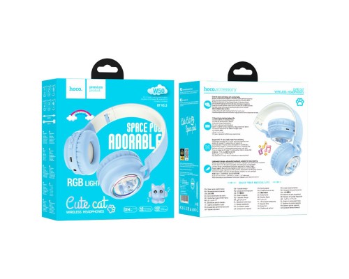 Навушники HOCO W50 Cute fun BT headphones Blue (6942007619592) Навушники HOCO W50 Cute fun BT headphones Blue (6942007619592)