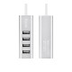 USB-хаб HOCO HB1 4USB Line machine Silver (6957531038146)