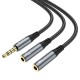 Адаптер HOCO UPA21 2-in-1 3.5 headset audio adapter cable(male to 2*female) Metal gray (6931474766809)