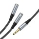 Адаптер HOCO UPA21 2-in-1 3.5 headset audio adapter cable(male to 2*female) Metal gray (6931474766809)