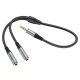 Адаптер HOCO UPA21 2-in-1 3.5 headset audio adapter cable(male to 2*female) Metal gray (6931474766809)