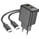 Мережевий зарядний пристрій HOCO CS23A Sunlight dual-port PD30W+QC3.0 charger set(Type-C to Type-C)(EU) Black (6942007609968)