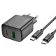 Мережевий зарядний пристрій HOCO CS23A Sunlight dual-port PD30W+QC3.0 charger set(Type-C to Type-C)(EU) Black (6942007609968)