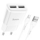 Мережевий зарядний пристрій HOCO C88A Star round dual port charger set (iP) 12W White (6931474749512)