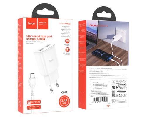 Мережевий зарядний пристрій HOCO C88A Star round dual port charger set (iP) 12W White (6931474749512) Мережевий зарядний пристрій HOCO C88A Star round dual port charger set (iP) 12W White (6931474749512)