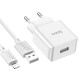 Мережевий зарядний пристрій HOCO C106A Leisure single port charger set(iP) 10.5W White (6931474783899)
