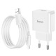 Мережевий зарядний пристрій HOCO C106A Leisure single port charger set(iP) 10.5W White (6931474783899)