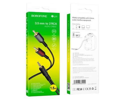 Аудіокабель BOROFONE BL11 3.5mm to double RCA audio cable Black (6974443382204) Аудіокабель BOROFONE BL11 3.5mm to double RCA audio cable Black (6974443382204)