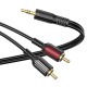 Аудіокабель BOROFONE BL11 3.5mm to double RCA audio cable Black (6974443382204)