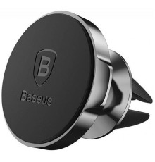Автотримач для телефона Baseus Small Ears Magnetic Air Outlet Type Black (SUER-A01)
