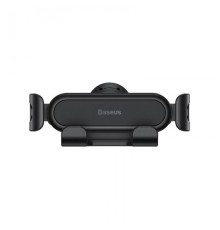 Автотримач для телефона Baseus Stable Gravitational Car Mount Lite (Air Outlet Version) black (SUWX010001)
