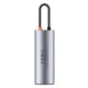 USB-хаб Baseus Metal Gleam Series 7-Port HUB Space Grey (Type-C to HDMI4K@60Hz*1+USB3.0*3+PD*1+SD/TF*1) (B00030708811-00)
