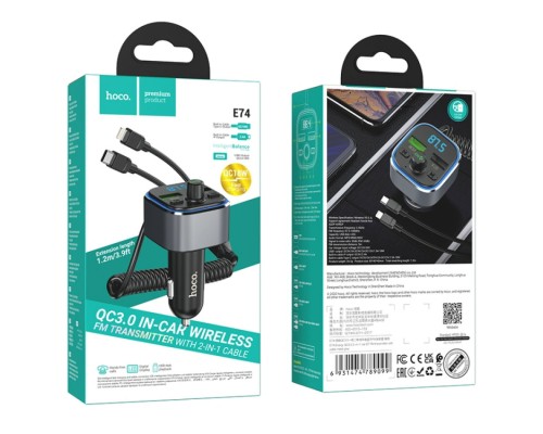 АЗП з FM-модулятором HOCO E74 Energy QC3.0 2-in-1 car BT FM transmitter with cable 18W Metal Gray (6931474789099) АЗП з FM-модулятором HOCO E74 Energy QC3.0 2-in-1 car BT FM transmitter with cable 18W Metal Gray (6931474789099)