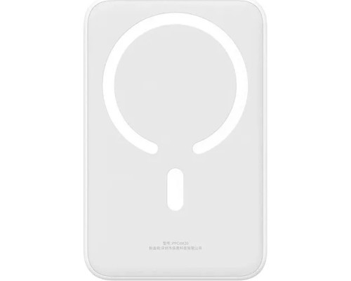 Зовнішній акумулятор Baseus Magnetic Mini Wireless Fast Charge Power Bank 10000mAh 20W White (PPCX070002) Зовнішній акумулятор Baseus Magnetic Mini Wireless Fast Charge Power Bank 10000mAh 20W White (PPCX070002)