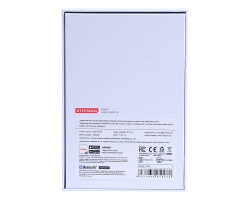 Термопринтер для друку наклейок NIIMBOT D110_M White (1AA56011604) Термопринтер для друку наклейок NIIMBOT D110_M White (1AA56011604)