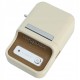 Термопринтер для друку наклейок NIIMBOT B21S White (1AC1C171605)
