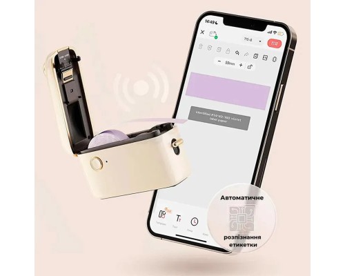 Термопринтер для друку наклейок NIIMBOT H1S White (1AA4F171402) (1AA4F171402) Термопринтер для друку наклейок NIIMBOT H1S White (1AA4F171402) (1AA4F171402)