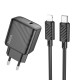 Автокрісло FreeON VEGA 2 в 1 black (49133)