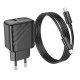 Автокрісло FreeON VEGA 2 в 1 black (49133)