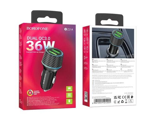 Автомобільний зарядний пристрій BOROFONE BZ21A Brilliant 36W dual port QC3.0 car charger Black (6941991101205) Автомобільний зарядний пристрій BOROFONE BZ21A Brilliant 36W dual port QC3.0 car charger Black (6941991101205)