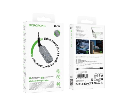 Bluetooth-ресивер BOROFONE BC51 Clear way AUX BT audio receiver/transmitter Metal Grey (6941991117305) Bluetooth-ресивер BOROFONE BC51 Clear way AUX BT audio receiver/transmitter Metal Grey (6941991117305)