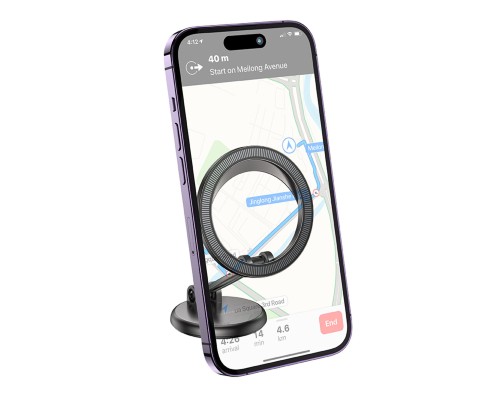 Автотримач для телефона BOROFONE BH114 Star metal ring magnetic car holder (center console) Metal Gray (6941991111310)