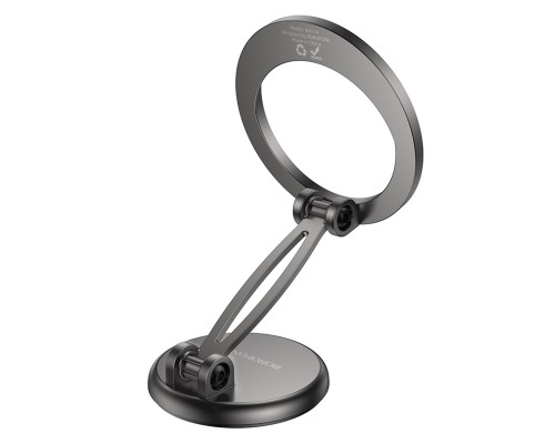 Автотримач для телефона BOROFONE BH114 Star metal ring magnetic car holder (center console) Metal Gray (6941991111310)