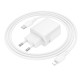 Мережевий зарядний пристрій з кабелем BOROFONE BN28 Fuente single port PD30W charger set (C to iP) (EU) White (6941991120305)