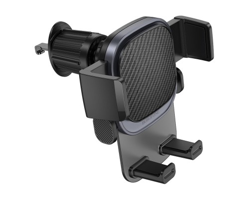 Автотримач для телефона BOROFONE BH120 Delightful one-button car holder (air outlet) Black Gray (6941991114786) Автотримач для телефона BOROFONE BH120 Delightful one-button car holder (air outlet) Black Gray (6941991114786)