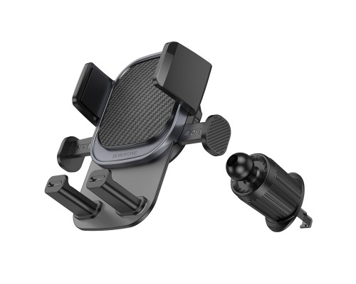 Автотримач для телефона BOROFONE BH120 Delightful one-button car holder (air outlet) Black Gray (6941991114786) Автотримач для телефона BOROFONE BH120 Delightful one-button car holder (air outlet) Black Gray (6941991114786)