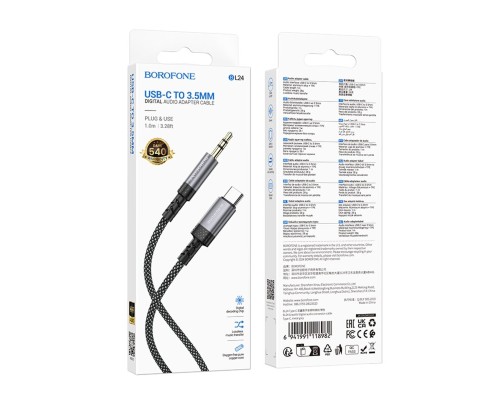 Аудіокабель BOROFONE BL24 Graceful digital audio conversion cable Type-C Metal Grey (6941991118982) Аудіокабель BOROFONE BL24 Graceful digital audio conversion cable Type-C Metal Grey (6941991118982)