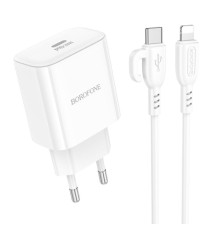 Мережевий зарядний пристрій з кабелем BOROFONE BA81A single port PD20W charger set (C to iP) (EU) White (6941991108198)