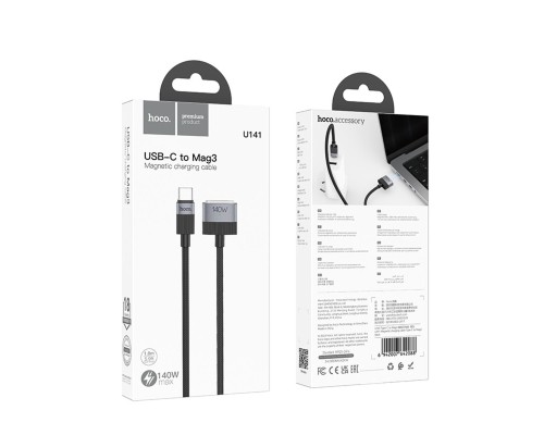 Кабель HOCO U141 Magnetic charging cable Type-C to Mag3 Black (6942007642088)