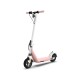 Електросамокат OKAI Zippy ES50С Pink 8" 250W/500W, 5.2Ah, 20 km, 25 km/h, 10°, 13.5 kg (ES50C-P)