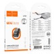 Перехідник HOCO UA36 iP male to USB female OTG transparent adapter Black (6942007647151)