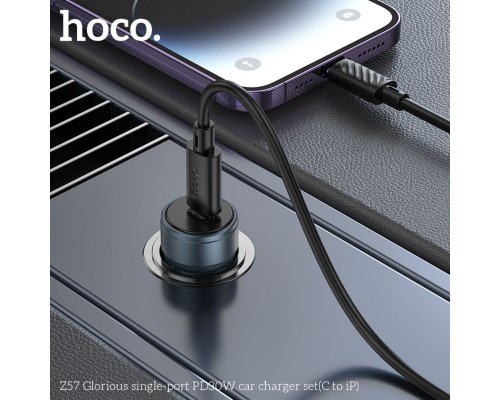 Автомобільний зарядний пристрій HOCO Z57 Glorious single-port PD30W car charger set (C to iP) Metal Gray (6942007633062) Автомобільний зарядний пристрій HOCO Z57 Glorious single-port PD30W car charger set (C to iP) Metal Gray (6942007633062)