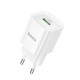 Мережевий зарядний пристрій HOCO C145A Charm single port QC3.0 charger (EU) White (6942007630214)