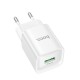 Мережевий зарядний пристрій HOCO C145A Charm single port QC3.0 charger (EU) White (6942007630214)
