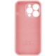Дитячий манеж FreeON Travel Love Beige (44299)