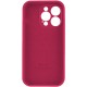 Дитячий манеж FreeON Travel Love Grey (44305)