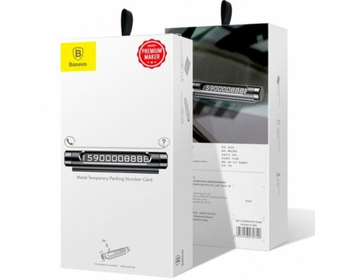 Принтер етикеток Godex ZX1300i (300dpi) (10894)