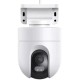 IP-камера відеоспостереження Xiaomi Outdoor Camera CW400 White (BHR7624GL)