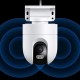 IP-камера відеоспостереження Xiaomi Outdoor Camera CW400 White (BHR7624GL)